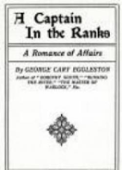 A Captain In The Ranks