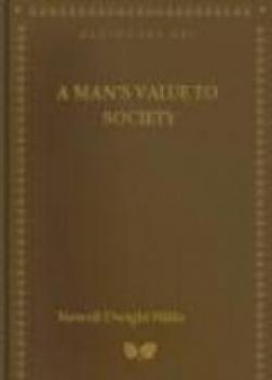 A Man's Value To Society