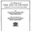 A Manual Of The Art Of Fiction