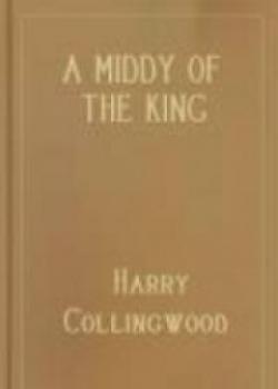 A Middy Of The King