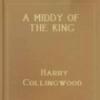 A Middy Of The King