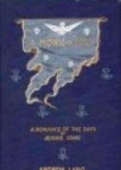 A Monk Of Fife