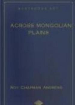 Across Mongolian Plains