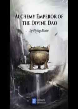 Alchemy Emperor Of The Divine Dao