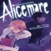 Alice Mare