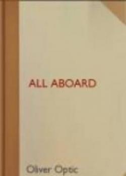 All Aboard Or Life On The Lake