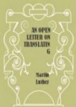 An Open Letter On Translating