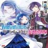 Aobara-hime No Yarinaoshi Kakumeiki