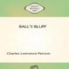 Ball