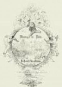 Blown To Bits Or The Lonely Man Of Rakata