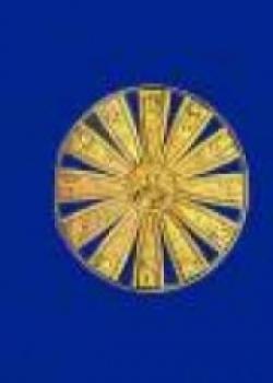 Byzantine Churches In Constantinople