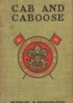 Cab And Caboose