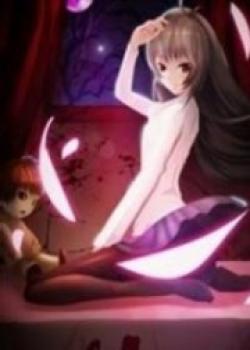 Chronicles Of An Extreme Yandere