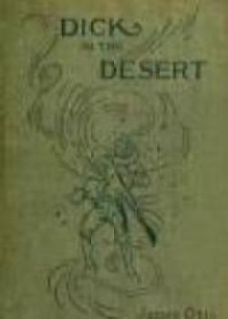Dick In The Desert