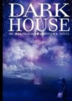 Experiment In Terror