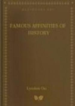 Famous Affinities Of History