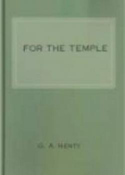 For The Temple