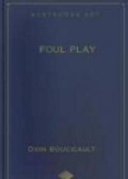 Foul Play