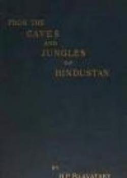 From The Caves And Jungles Of Hindostan