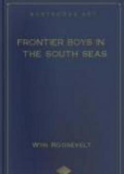 Frontier Boys In The South Seas