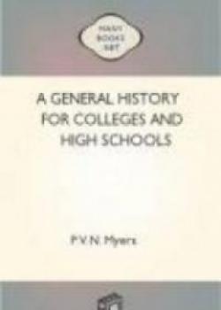 General History For Colleges And High Schools