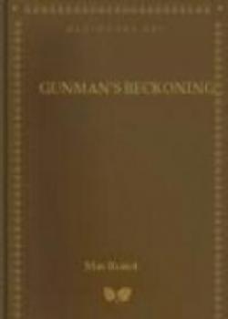 Gunman