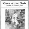 Guns Of The Gods