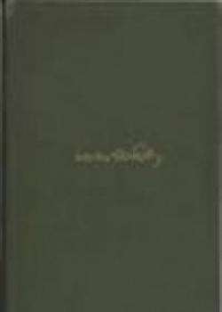 Hammersmith, Fulham And Putney