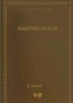 Harding's Luck