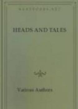 Heads And Tales