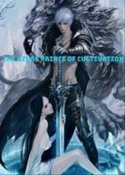 Heavenly Azure Prince Of Cultivation