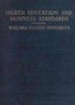 Higher Education And Business Standards