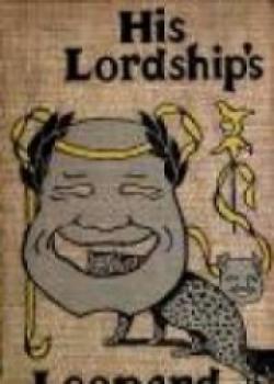 His Lordship's Leopard