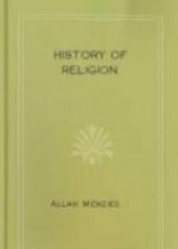 History Of Religion