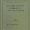 History Of The Sixteenth Connecticut Volunteers