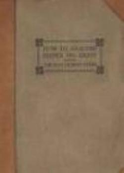 How To Analyze People On Sight