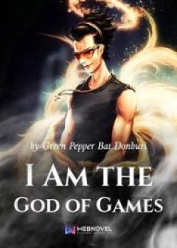 I Am The God Of Games Boxnovel