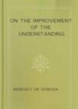 Improvement Of The Understanding