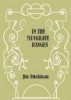 In The Musgrave Ranges