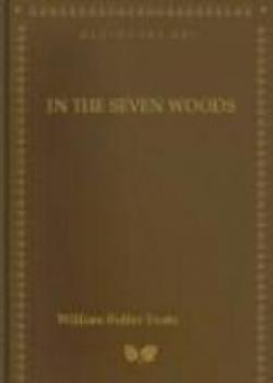 In The Seven Woods