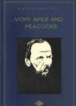 Ivory Apes And Peacocks