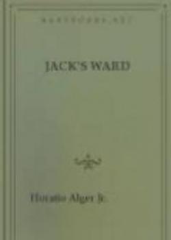 Jack