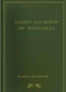 James Gilmour Of Mongolia