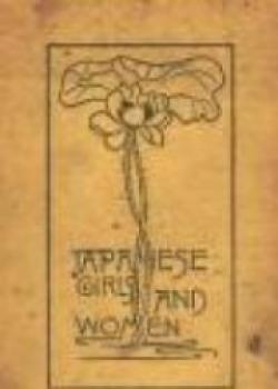 Japanese Girls And Women