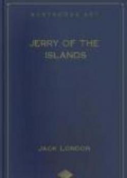 Jerry Of The Islands