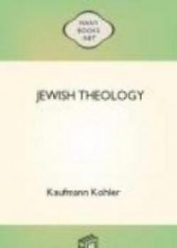 Jewish Theology