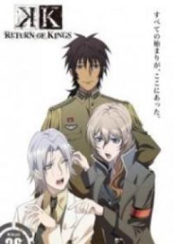 K – Premium Short Story Collection