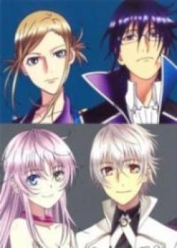 K – Return Of Kings: Prelude