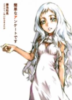 Kanta Na Enquete Desu