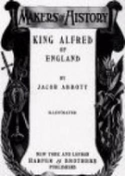 King Alfred Of England